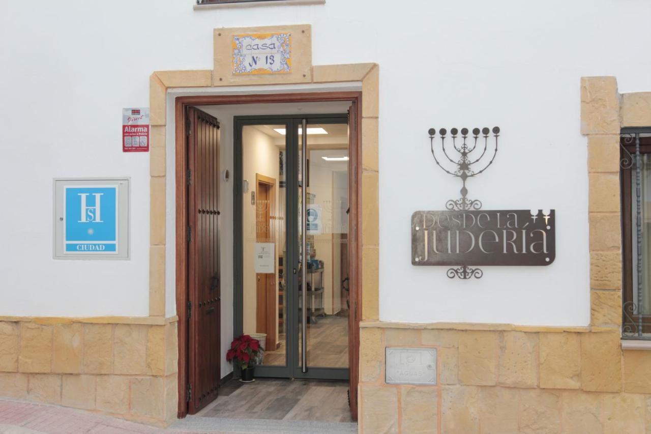 Hospedium Dlj Hostal Tematico Desde La Juderia Arjona 外观 照片